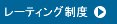 [eBOx